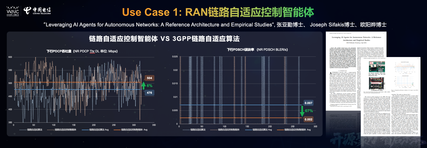 d75e67f6cb39ce041234379208212ab.png d75e67f6cb39ce041234379208212ab.png